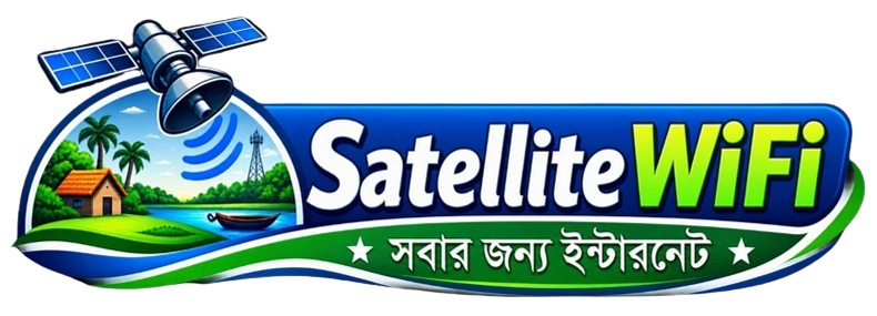 Satellite WiFi কোম্পানির লোগো